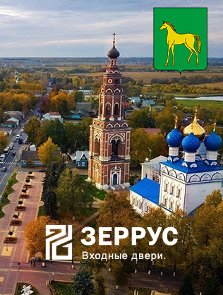 Входные двери в Бронниах